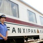 Fanxipan Express Train